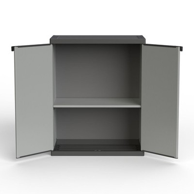 Kunststoffschrank Gartenschrank Balkonschrank Werstattschrank Schrank 68x39x85 