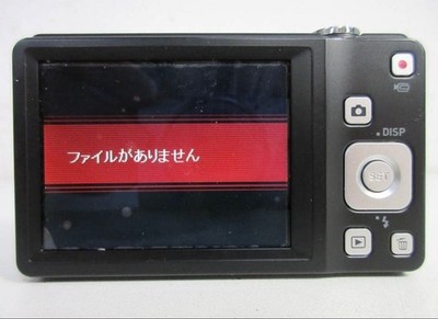 Casio Exilim EX-ZS5 Compact Digital Camera 14.0MP Japan - | eBay