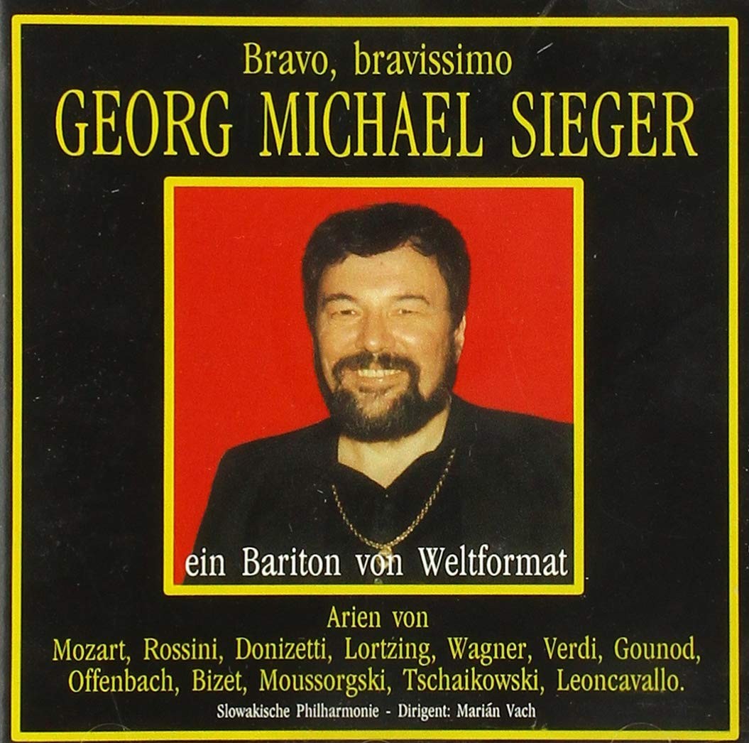 РАЗЛИЧНЫЕ ИСПОЛНИТЕЛИ Georg Michael Sieger (CD) (ИМПОРТ ИЗ Великобритании)