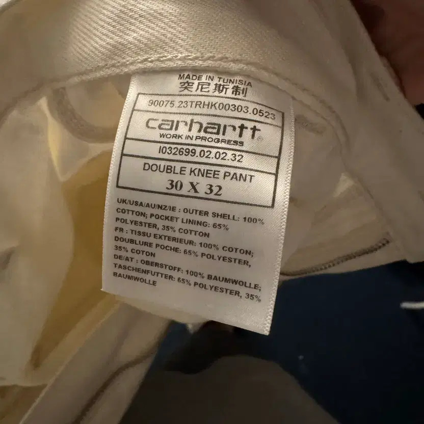 Carhartt Double Knee Work Pants 30x32 - Pre-Owned thumbnail 2