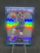 2021-22 Panini Select Giannis Antetokounmpo 75 Years Of The NBA Silver Insert 🔥