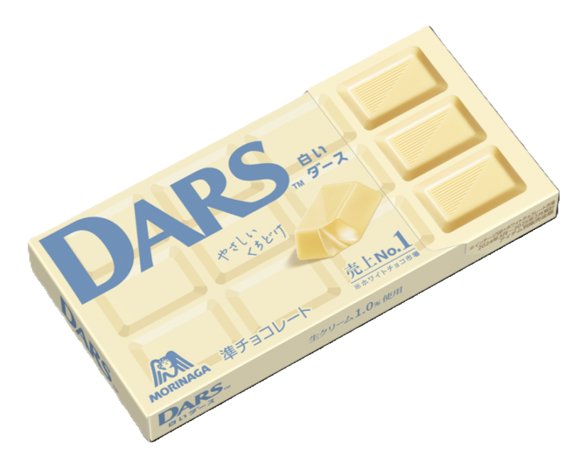 DARS ミルク ホワイトチョコレート まとめ売り Japan Chocolate Morinaga White DARS 12 Pieces × 10 boxes | eBay
