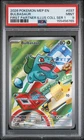 2026 POKEMON FIRST PARTNER ILLUSTRATION COLLECTION SERIES 1 BULBASAUR PSA 9