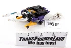 Shrapnel 100% Complete Insecticon 1985 Hasbro G1 Transformers Action Figure
