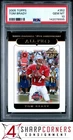 2005 TOPPS #352 TOM BRADY PATRIOTS PSA 10