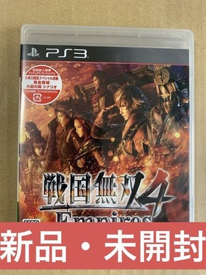 Koei Tecmo Sengoku Musou 4 Empires PS3 Standard Edition Japan Action Game