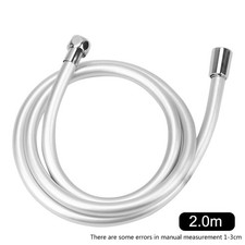 Image of Smooth Matt Silver Shower Hose Brass Pipe Standard Bore PVC Long Flexible 1.5/2m