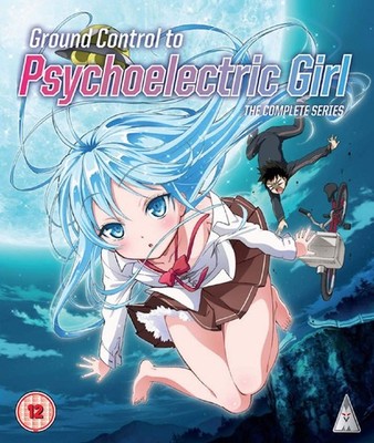 Ground Control To Psycho Electric Girl (Blu-ray) (UK IMPORT)