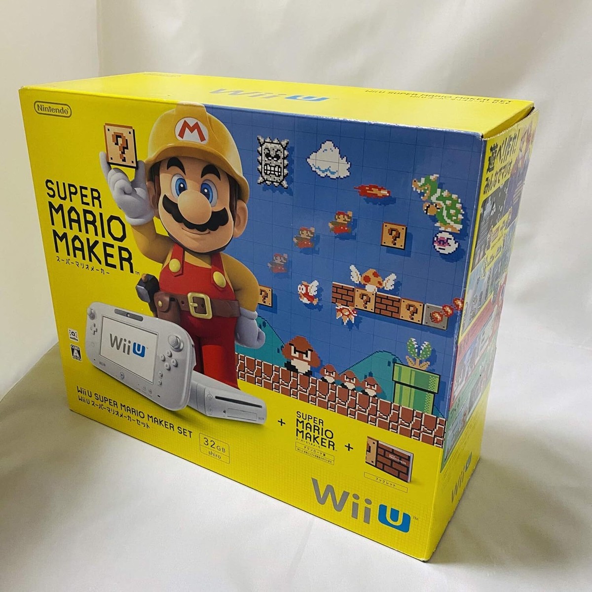 Nintendo Switch Wii U Super Mario Maker Set 32GB Super Mario Maker Set Limited Edition Nintendo Wii U Box