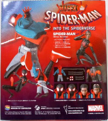 Medicom Toy MAFEX 107 SPIDER-MAN MILES MORALES Into the Spider