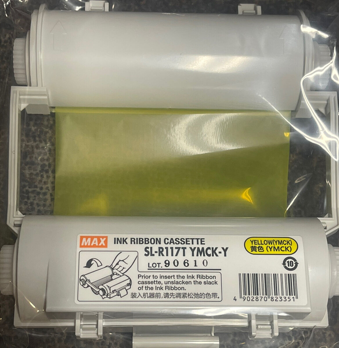 4 (1 Each) of MAX BEPOP CPM 100 SL-R115T SL-R116T SL-R117T 4 (1 Each) of MAX BEPOP CPM 100 SL-R115T SL-R116T SL-R117T