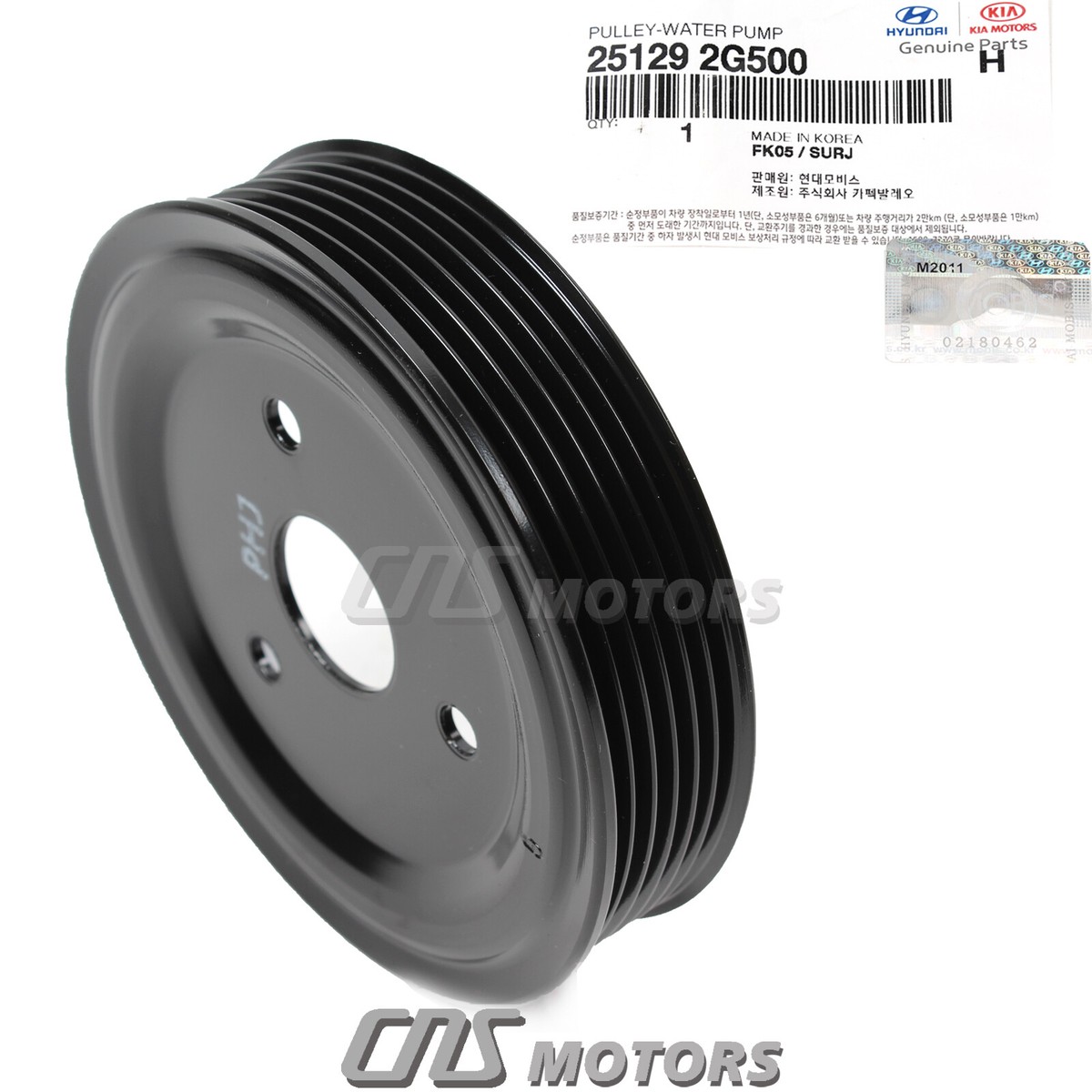 goccia様　2L 10kg Little Giant 510802 10EC-CIA-SFS - 1/2 HP Polypropylene