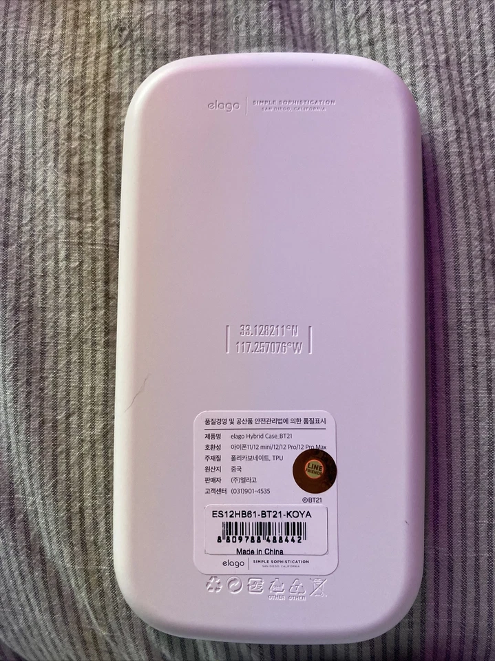 Funda BT21 iPhone 12 Koya Foto 2 de 3