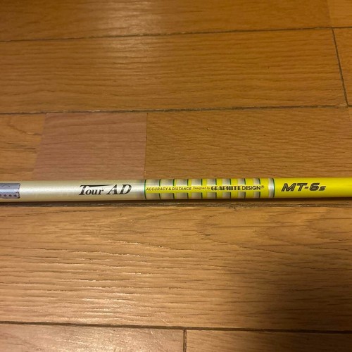 Tige De Bois Graphite Design Tour AD MT-6 S - 60g Rigide 41,5" - Pour Taylormade