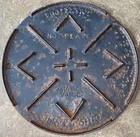 Wagner Ware Cast Iron Protective Hot Plate #1309 RARE (READ DESC)