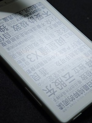 XTEINK X3 E-Book Mini Reader Ink Screen Lightweight 3.7