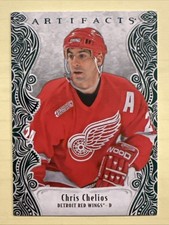 Chris Chelios Rookie Cards and Autograph Memorabilia Buying Guide 4
