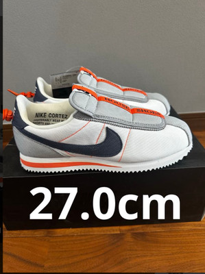 Nike Cortez x Kendrick Lamar Basic Slip House Shoes AV2950-100 Men s Size 9 US