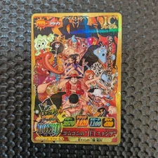One Piece Berry Match Luffy Gomu Gomu JET Stamp PR Card