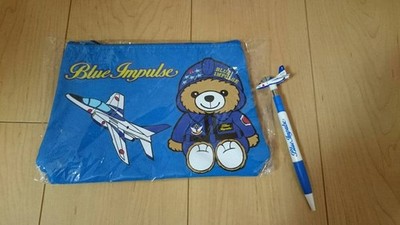 Air Self-Defense Force Blue Impulse Bear Multi Etui & Kugelschreiber Set! Marke