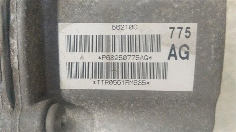 2019-21 new style Ram 1500 Transfer Case 2412929 - Image 2 of 4