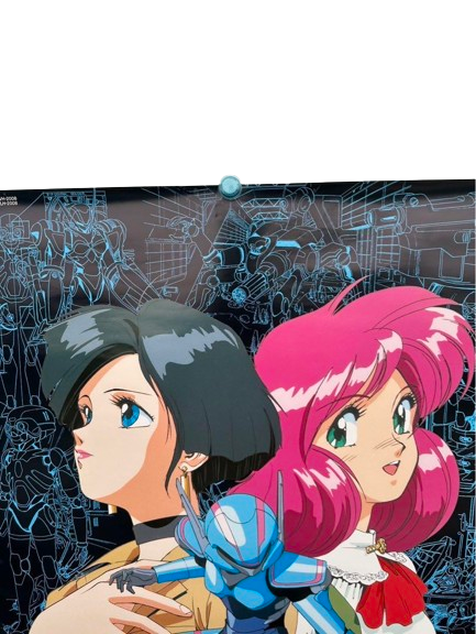 Bubblegum Crisis ! 2 GEO CLIMBERS Poster Rinna & Nene B2 Anime Art