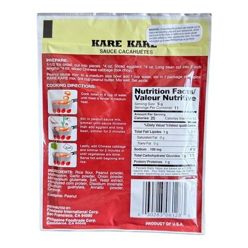 Tropics Kare Kare Peanut Sauce Mix 2oz – Authentic Filipino Stew Base Pack of 4 - Picture 3 of 3