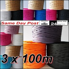 Paper Raffia Ribbon Sets of 3 colors x100 meters = (300m) crafts decoration gift