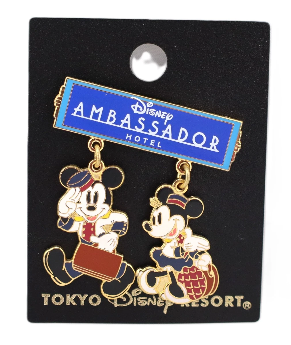 2001 Tokyo Disneyland Patches & Pins (1968-Now) for sale | eBay