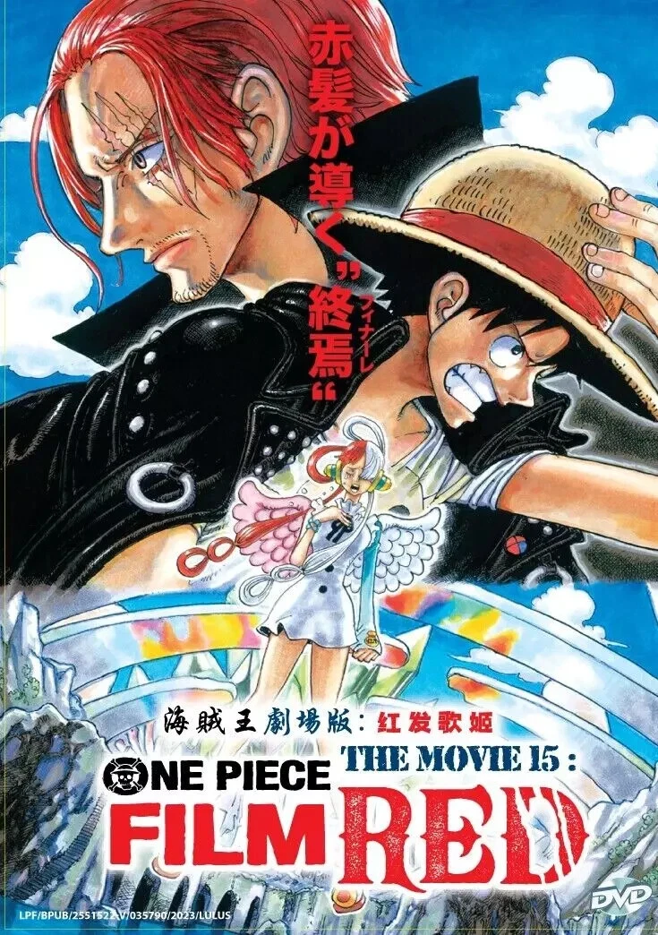 One Piece The Movie 15: Film Red (Anime DVD with English Subtitles