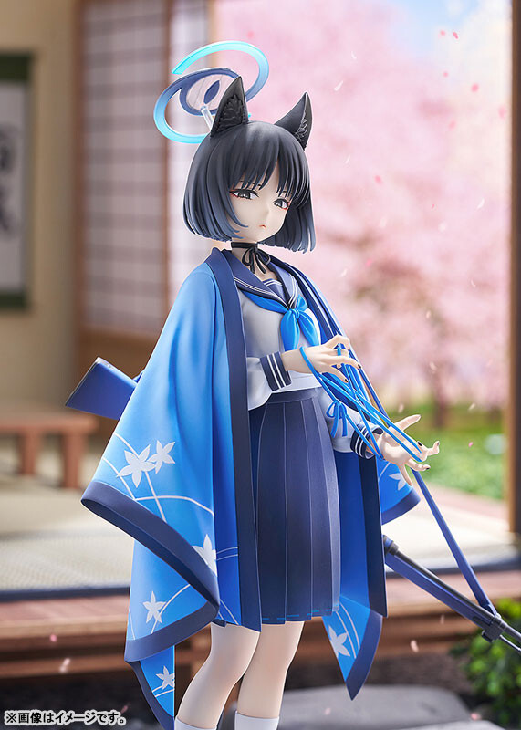 PSL Good Smile Company Blue Archive Kikyou 1/7 Complete figure