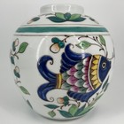 Chinese Ceramic Vintage Vase w/ Colorful Hand Painted Fish And Leaves