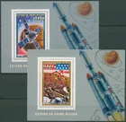 Guinea-Bissau 1977 Space Viking Block 52/53 A MNH (C29720)