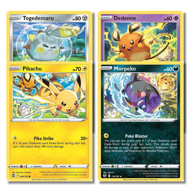   Electric Mouse 4-Card Connecting Art Set | Silver Tempest | NM