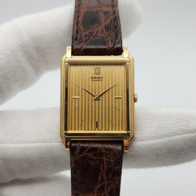 Seiko 