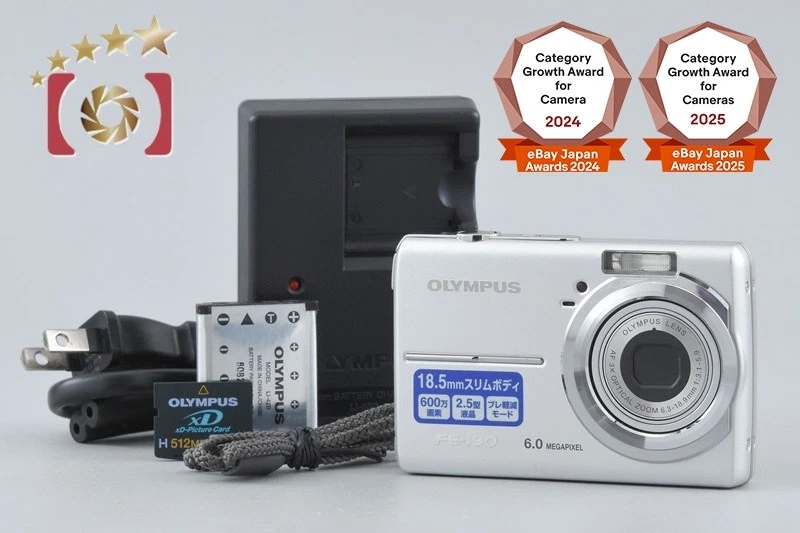 Olympus FE-190 Digital Cameras for Sale | Shop New & Used Digital
