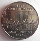1982 CANADA DOLLAR - CONSTITUTION - AU/UNC Coin - Lot M2