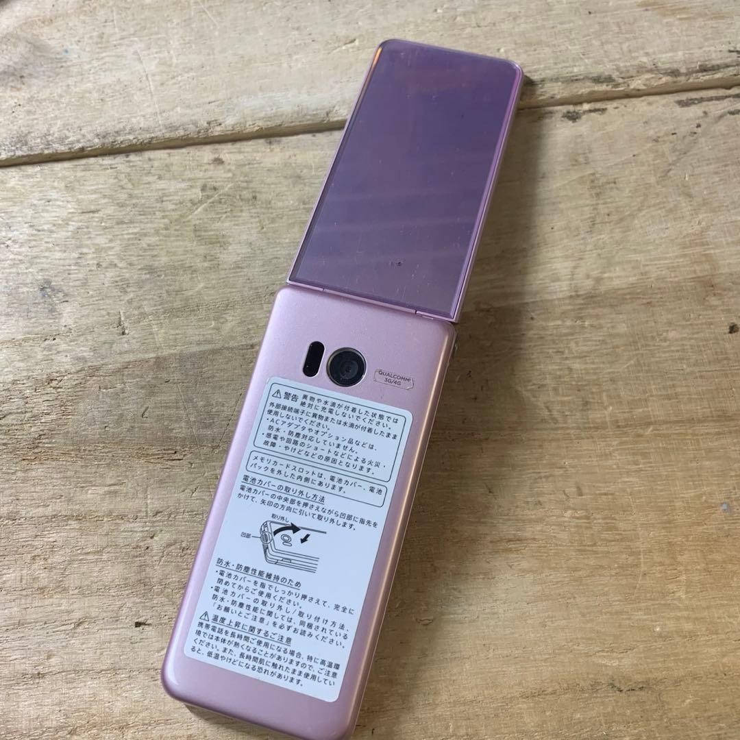 SHARP AQUOS ケータイ2 602SH 楽天市場】【未使用品】 AQUOSケータイ2 602SH 4G SIMロック解除コード