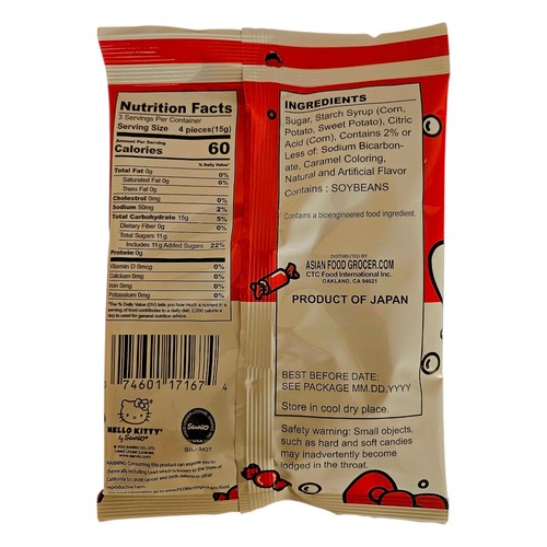 Caramelle dure Hello Kitty Cola 45 g - Foto 3 di 4