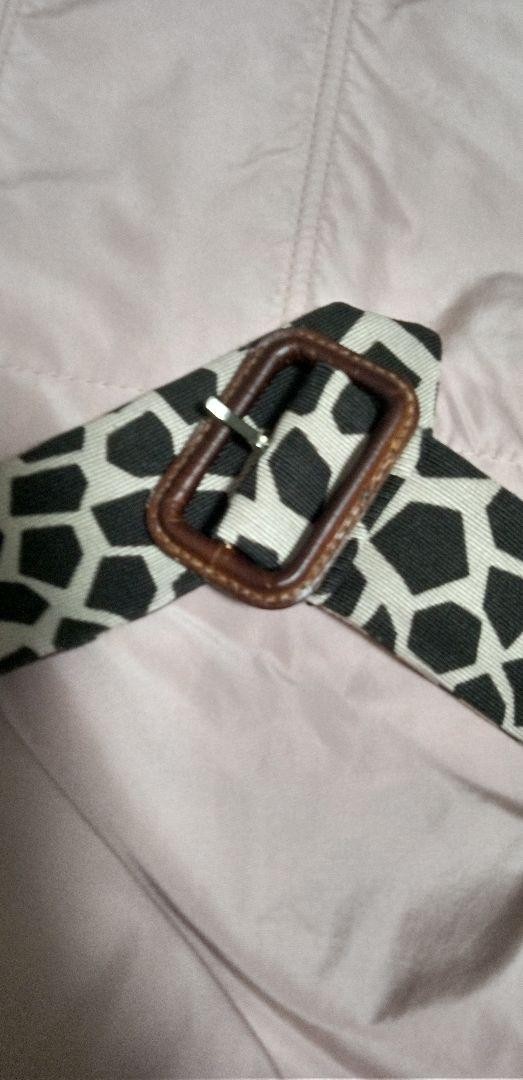 Max Mara Giraffe pattern Coat Jacket Blouson Wome… - image 5