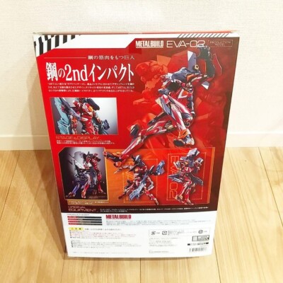EVA-01 and 02 Metal Build Neon Genesis Evangelion Figure
