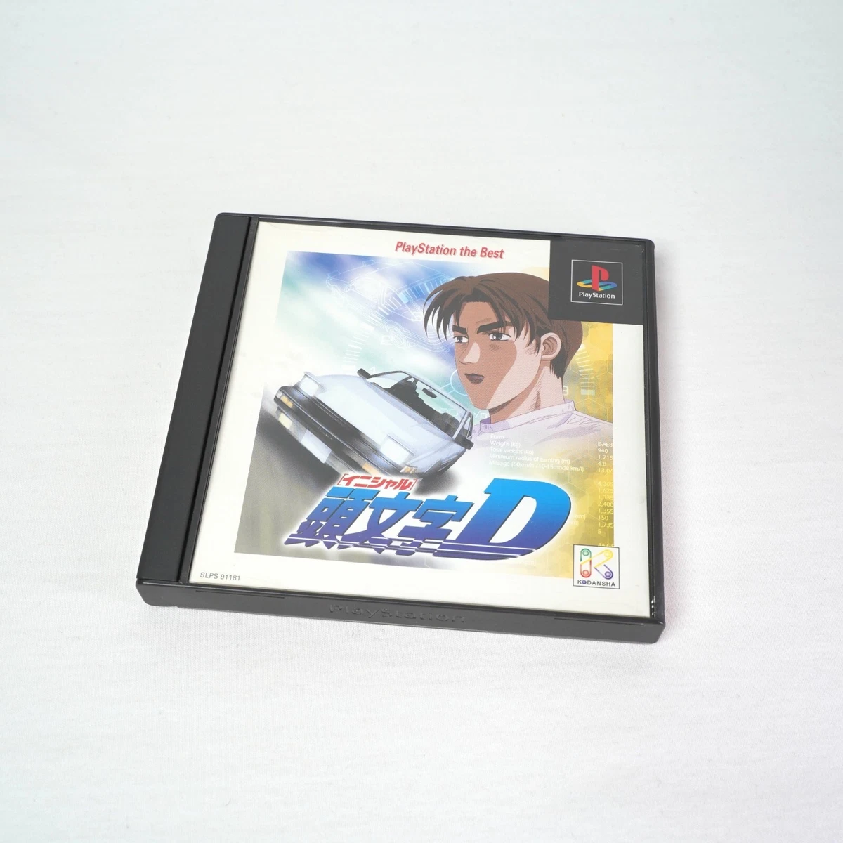 Sony PlayStation 1 D NTSC-J (Japan) Video Games for sale | eBay