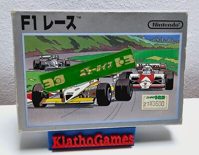 Nintendo Famicom F1 Race in OVP | Japan Import  X442