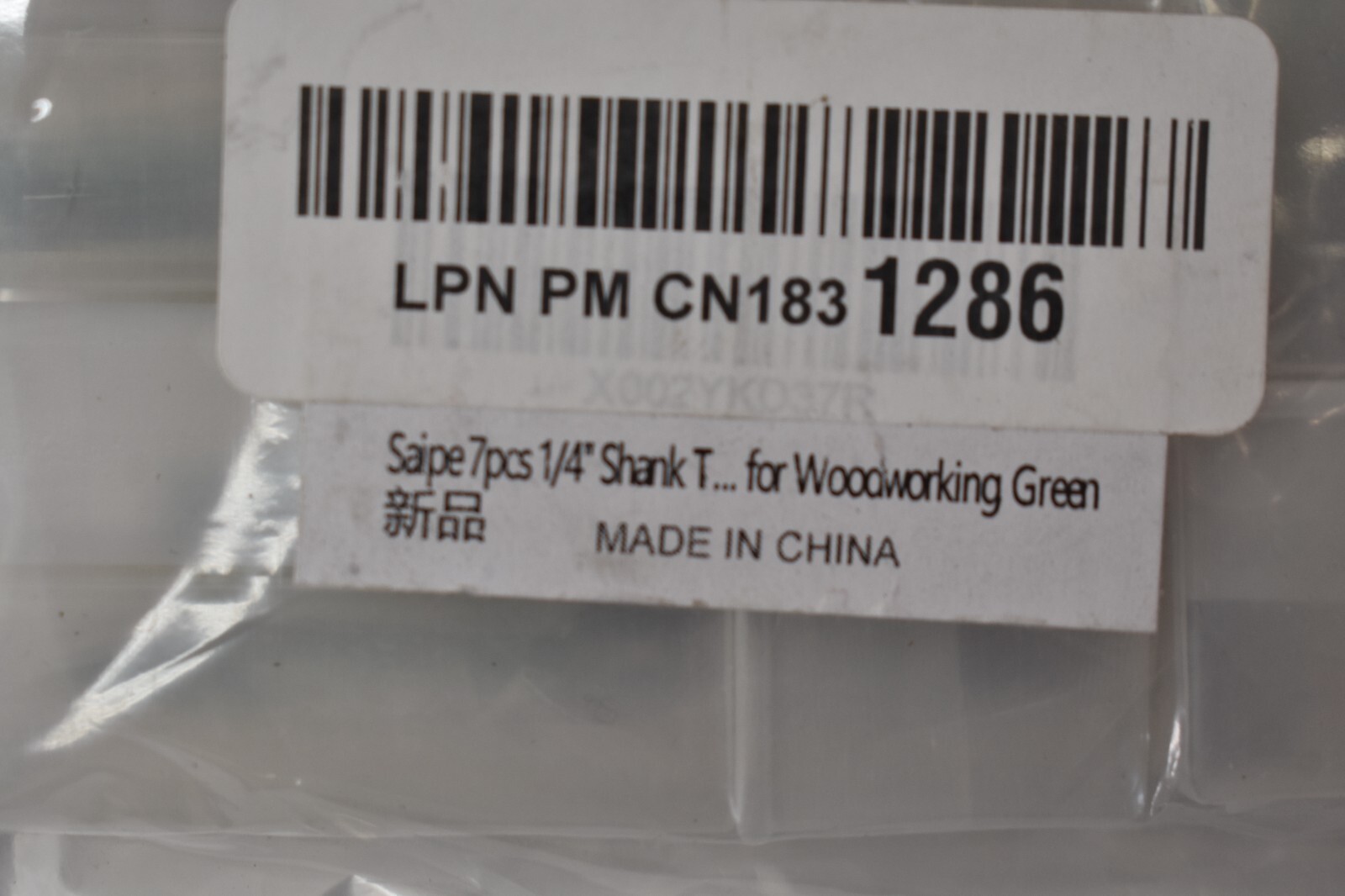 Saipe 7 PC 1/4" Shank Tungsten Carbide Double Single Flute Cutting Tools Green