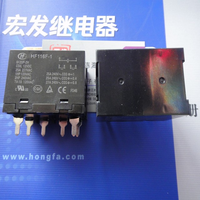 2PCS HONGFA JQX-116F-1 012DF-1H 12VDC Power Relay 30A 277VAC 5Pins - Foto 10