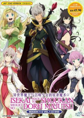 Isekai Maou To Shoukan Shoujo No Dorei Majutsu - Season 1+2 (Eps.1