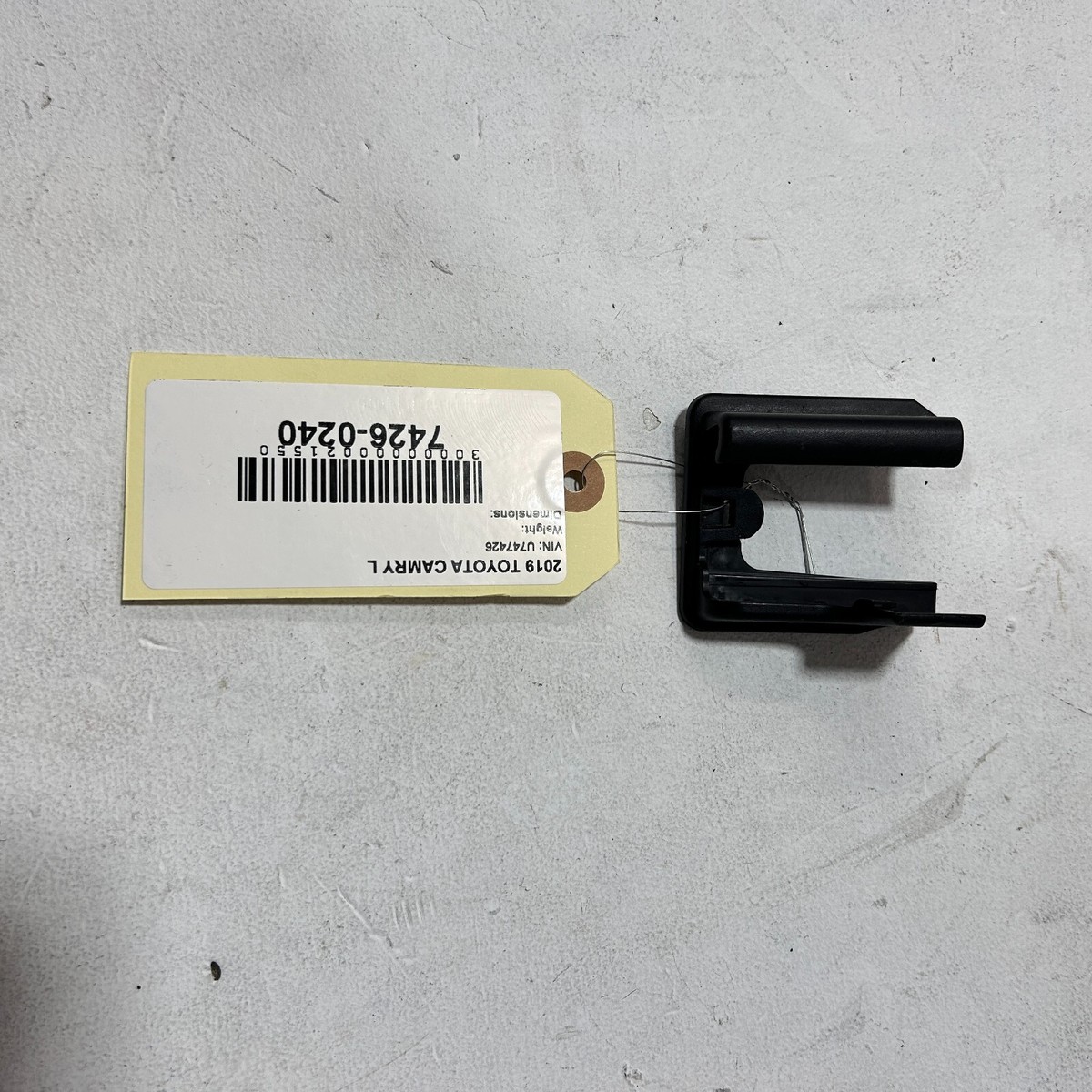 TOYOTA CAMRY 2018-2023 FRONT SEAT INNER OR OUTER TRACK RAIL TRIM  