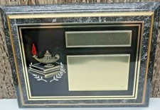 Scholarship Award Black Marble Plaque Engravable 9 Inch X 7 Inch Vintage