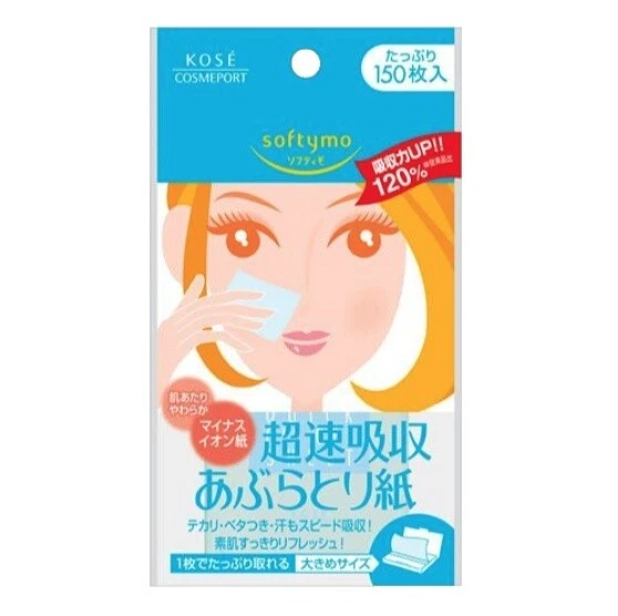 KOSÉ Non-Powdered Skin Care Blotting Paper