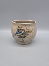 A Studio Pottery Footed Tea Bowl / With Flower Design, Chawan.